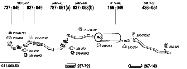 Схема выпускной системы автомобиля ISUZU
