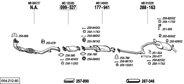 Схема выпускной системы автомобиля MITSUBISHI