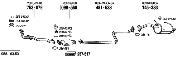 Схема выпускной системы автомобиля NISSAN