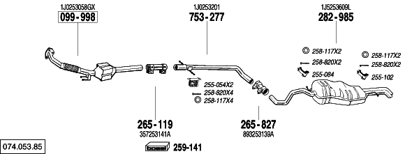 Схема выпускной системы автомобиля SKODA