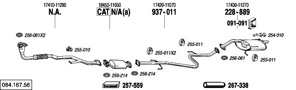 Схема выпускной системы автомобиля TOYOTA