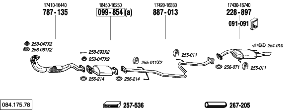 Схема выпускной системы автомобиля TOYOTA